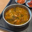 푸드코트 잣소고기국밥, 제육볶음 후기🤍 [가평휴게소 수유실, 약국 등 편의시설 위치 정보, 푸드코트 메뉴]