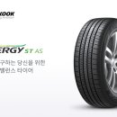 정문타이어 이미지