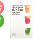 코튼샐러드