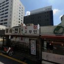 강남대로37길 42 이미지