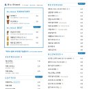 블루테이크 이미지