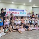 까치마을작은도서관 이미지