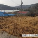 구자옥공인중개사사무소 이미지