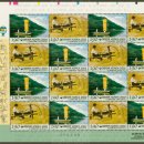 한산모시짜기 이미지