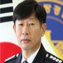 경무관 이미지