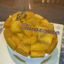 투썸플레이스 - 동래구 명륜로129번가길 7 | 투썸플레이스 💛망고생💛 솔직 후기