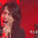 샤우팅7080 이미지