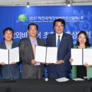 메디바이오인터내셔널