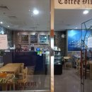커피빈센트 - 강남구 | 커피빈센트