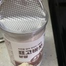 금성표고농장