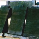 이색신도비 이미지