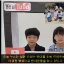 인양유치원 이미지