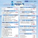 바라던피부과의원 이미지