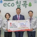 원테크(주) 이미지