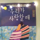 레몬트리소극장 이미지