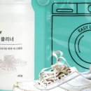 두꺼비슈즈 이미지