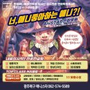 광주C＆C 이미지