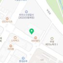 옥길동 미용실 시크릿 투톤 애쉬 바이올렛 후기