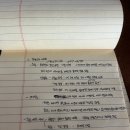 [HD]데이터 시각화를 위한 Power BI 기초 다지기 Part.1 | 2월 2일) : [모두를 위한 Business Data Analysis : 설득력을 높이는 일잘러의 데이터 분석 스킬...