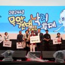 무안중앙로 이미지