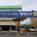 한발경로당 이미지