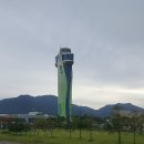 유니온여관