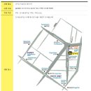 하늘정원공인중개사사무소 이미지