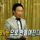 대빈 이미지