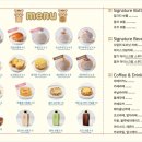 나리꼬모제주점