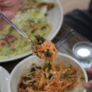 아궁이 칼국수
