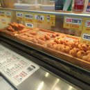 경성찹쌀꽈배기 성수역점