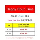 아쿠아마린 키즈스윔 이미지
