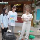 유진떡 이미지