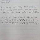 쎌라비