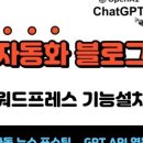 주식회사 레드브릭 이미지