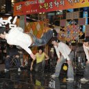 노원평생교육원 동아리방(7층) | 서울 / [新택리지]생태, 교육, 문화, 건강… 사통팔달의 도시 서울 노원구