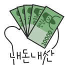 교촌치킨별내역점