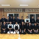 세종검도관 이미지