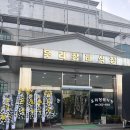 천변로 L 네이버블로그