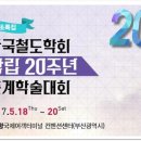 현이앤씨