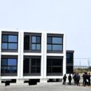 엑시트파트너스