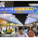 서문카 이미지
