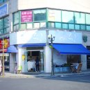 대전만년초등학교 이미지