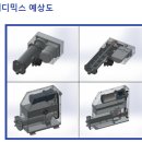 메디본약국 이미지