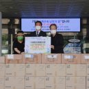 거제도애광원 이미지