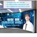 홍대입구역(경의중앙선) 이미지