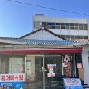 대구 맛집 &lt;왕거미식당&gt; 토요일 방문 후기 (feat. 대구 또간집, 대구 백종원 맛집)