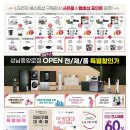 위례 중앙로 이미지