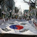 주식회사 대궐