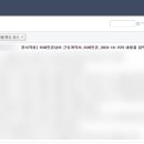싸인 이미지